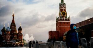 Красная площадь, турист